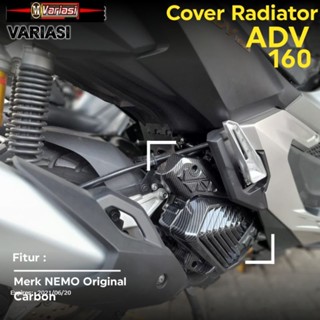 ฝาครอบหม้อน้ําคาร์บอน Adv160 Adv160