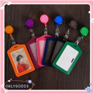 Only ใหม่ เคสป้ายแท็ก ID แบบใส มีซิป ปลอดภัย หลากสี สําหรับพนักงานออฟฟิศ