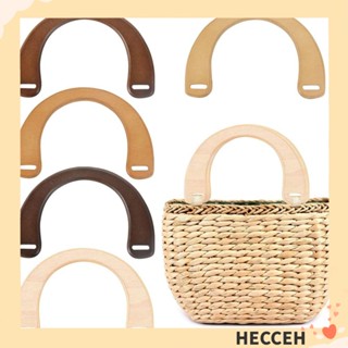 Hecceh ที่จับกระเป๋า แบบไม้ ถอดออกได้ แฮนด์เมด DIY สําหรับกระเป๋าถือ ของขวัญ