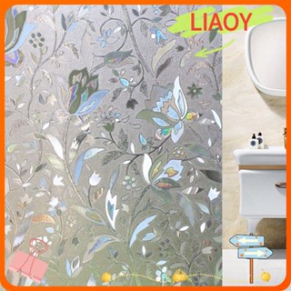 Liaoy ฟิล์มกาว UV สีรุ้ง มีกาวในตัว สําหรับติดตกแต่งหน้าต่าง