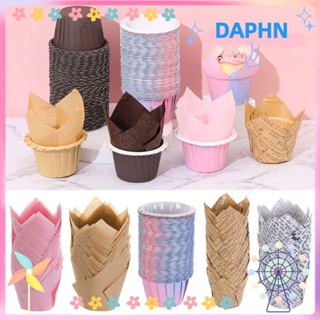 DAPHS ถาดรองคัพเค้ก มัฟฟิน DIY 50 ชิ้น