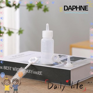 DAPHNE ขวดนม ขนาดเล็ก สําหรับสัตว์เลี้ยง ลูกแมว กระต่าย