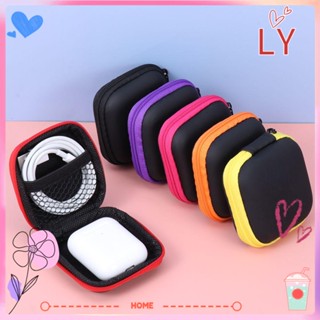 Ly กล่องเคสแข็ง ทรงสี่เหลี่ยม อเนกประสงค์ แบบพกพา หลากสี สําหรับจัดเก็บหูฟัง สายเคเบิ้ล