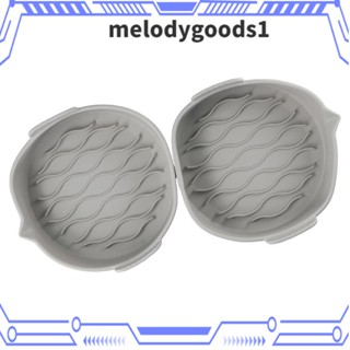 Melodygoods1 ถาดรินน้ํา เทอาหาร 3.6 ถึง 7 QT สําหรับหม้อทอดไร้น้ํามัน 2 ชิ้น