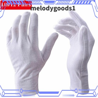 Melodygoods1 ถุงมือผ้าฝ้าย สีขาว สําหรับทําสวน