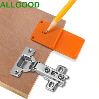 Allgoods แม่แบบเจาะรู พลาสติก สําหรับติดตั้งเฟอร์นิเจอร์ งานไม้