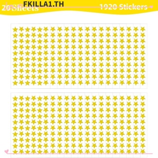 Faccfki สติกเกอร์ดาว ขนาดเล็ก สติกเกอร์ฟอยล์สีทอง พฤติกรรม กระดาษชาร์ต แวววาว และเป็นประกาย สําหรับเด็ก