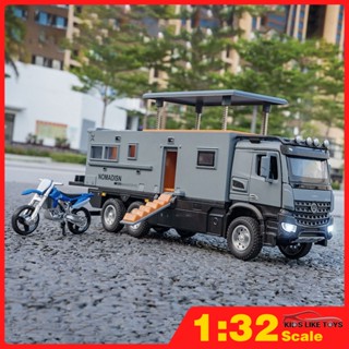 Klt โมเดลรถยนต์ สเกล 1:32 Benz Navigator-F Motor Home โลหะอัลลอย ของเล่นสําหรับเด็กผู้ชาย