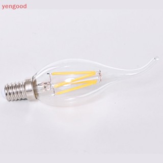 (YGD) E14 4W Retro Edison ใหม่ หลอดไฟ LED AC180-240V หลอดไฟแก้ว