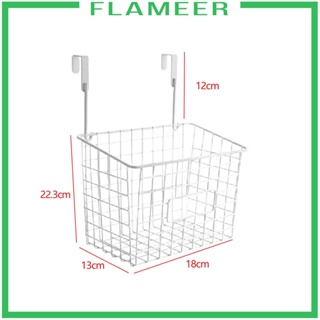 [Flameer] ตะกร้าเก็บของ แบบโลหะ พร้อมตะขอแขวน สําหรับห้องน้ํา ห้องนั่งเล่น