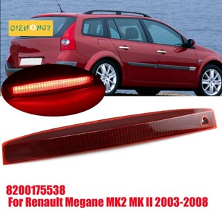 8200175538 ไฟเบรกท้ายรถยนต์ดวงที่ 3 LED แบบเปลี่ยน สําหรับ Renault Megane MK2 MK II 2003-2008