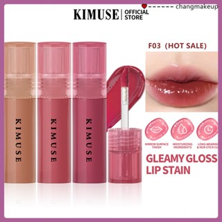 Kimuse Set 2/3pcs Lipstick Lip Tint Mirror Lip Glaze Moisturizing Water Lip Gloss Toot Lip Tint Long-wearing Lip Makeup 9 Colors COD