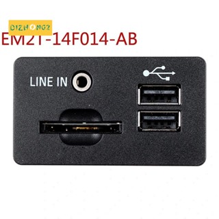 Em2t-14f014-ab แจ็คเสียงอินเตอร์เฟส USB AUX สําหรับรถยนต์ Ford EDGE KUGA Taurus S-MAX