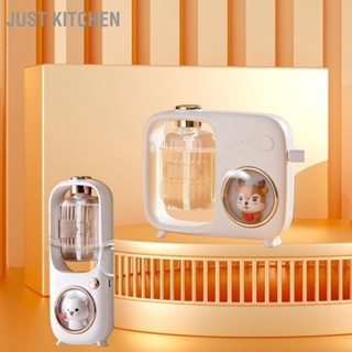  Just Kitchen เครื่องกระจายกลิ่นอโรม่าการ์ตูนอัตโนมัติ เครื่องกระจายกลิ่นอโรม่าในครัวเรือน Night Light Toilet