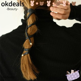 OKDEALS ที่คาดผมหางม้า แบบหนัง สีขาว สีกาแฟ