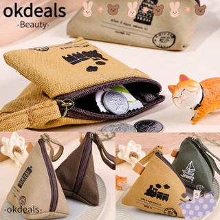 OKDEALS Zongzi กระเป๋าถือ กระเป๋าสตางค์ ผ้าแคนวาส ทรงสามเหลี่ยม ใส่เหรียญได้ ของขวัญ สําหรับสตรี