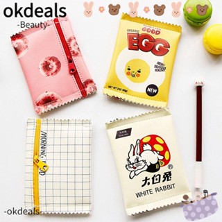 OKDEALS กระเป๋าสตางค์ ใส่เหรียญ ใส่กุญแจ พิมพ์ลายขนมขบเคี้ยว ขนาดเล็ก