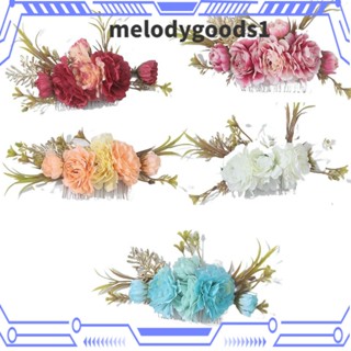 Melodygoods1 กิ๊บติดผม ลายดอกไม้ แฮนด์เมด หรูหรา สไตล์โบฮีเมียน แฟชั่น สําหรับงานแต่งงาน เทศกาล