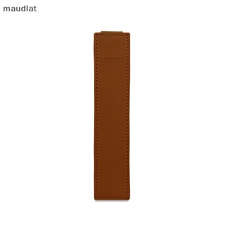 Maud กระเป๋าใส่ปากกา หนัง PU ยืดหยุ่น 8-1.5 นิ้ว ถอดออกได้ หลากสีสัน