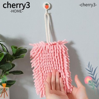 Cherry3 ผ้าขนหนู ทรงสี่เหลี่ยมผืนผ้า ดูดซับน้ํา สําหรับทําความสะอาดห้องน้ํา