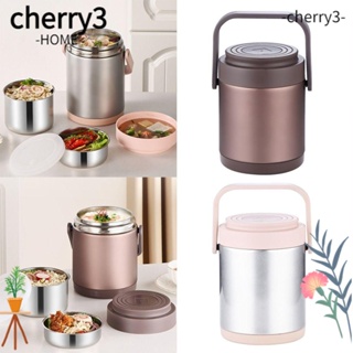 Cherry3 กล่องอาหารกลางวัน มีฉนวนกันความร้อน แบบพกพา พร้อมที่จับ สําหรับนักเรียน สํานักงาน คนงาน