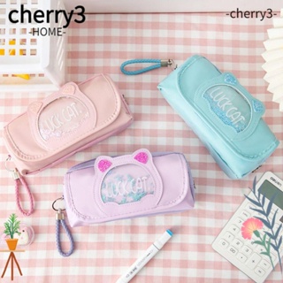 Cherry3 กระเป๋าดินสอ กระเป๋าถือ กระเป๋าเครื่องสําอาง มีซิปคู่ ความจุขนาดใหญ่ ของขวัญ