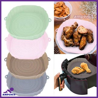 ใหม่ Air Fryer Pad ถาดอบมัลติฟังก์ชั่ซิลิโคน Bbq Pad -AME1 -AME1