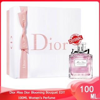 ♦พร้อมส่ง♦ Dior Miss Dior Blooming Bouquet EDT 100ML Womens Perfume น้ำหอมผู้หญิง แท้