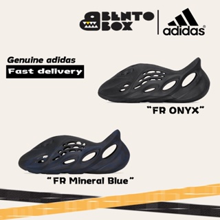 Adidas yeezy foam runner "FR Mineral Blue / FR ONYX" Indoor slippers