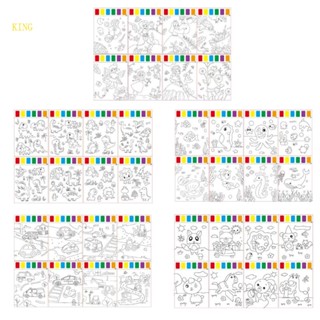 King สมุดระบายสีการ์ตูน MessFree ระบายสีน้ํา ของเล่นเด็ก ชุดงานฝีมือ DIY