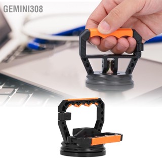  Gemini308 เครื่องมือซ่อมแซมบำรุงรักษาถ้วยดูดหน้าจอพร้อมที่จับความแข็งสำหรับแท็บเล็ตโทรศัพท์มือถือ