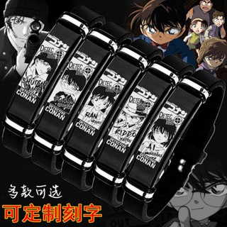 สร้อยข้อมือ ลายการ์ตูนอนิเมะยอดนักสืบโคนัน Kaito Kidd Shinichi Kudo Haihara Ai Akai Shuichi สไตล์เดียวกัน
