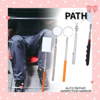 PATH กล้องส่องทางไกล แบบพกพา ยืดหดได้ 360 องศา สําหรับซ่อมแซมรถยนต์