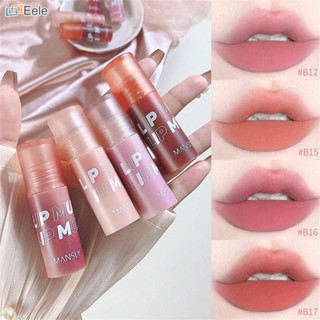 MANSLY ลิปสติก 4 สี Matte Fog Surface Gentle Velvet Non - stick Cup เครื่องสำอางหญิง ↑Eele