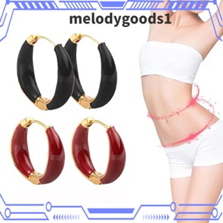 Melodygoods1 ต่างหูแม่เหล็ก อัลลอย อัลลอย ลดน้ําหนัก ลดน้ําหนัก ลดน้ําหนัก แฟชั่น สําหรับผู้หญิง 2 คู่