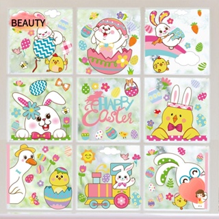 BEAUTY สติกเกอร์ติดผนัง หน้าต่าง ลาย Happy Easter Rabbit Eggs Chick สําหรับตกแต่งบ้าน