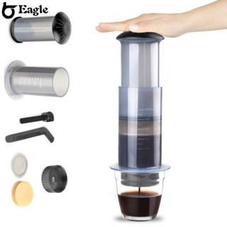 ⭐24H SHIPING⭐Espresso Coffee Maker Portable Cafe French Press Cafe Pot For AeroPress Machine