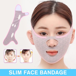 ผ้าพันแผลพลาสติก แกะสลักใบหน้า V-Face Lifting Mask กระชับใบหน้า คางคู่ พับได้ ป้องกันการหย่อนคล้อย พื้นผิวแกะสลัก