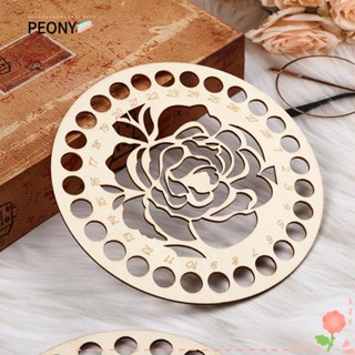 Peonypavilion แผ่นบอร์ดไม้ ทรงกลม สําหรับจัดเก็บด้าย DIY