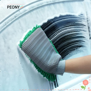 Peonypavilion ถุงมือ ผ้าไมโครไฟเบอร์ ขนแกะ ทําความสะอาดรถยนต์ อุปกรณ์เสริม สําหรับขัดแว็กซ์อัตโนมัติ