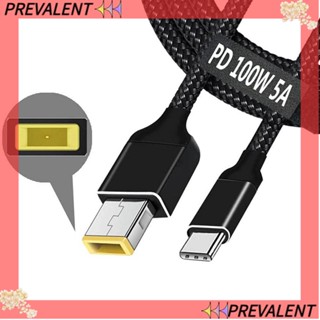 Preva USB-C to USB Slim Square Tip Cable Professional Laptop 65w 90w PD Charger