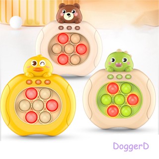 Doggerd Push Pop Game Machine ของเล่นบรรเทาความเครียด เสริมการเรียนรู้เด็ก