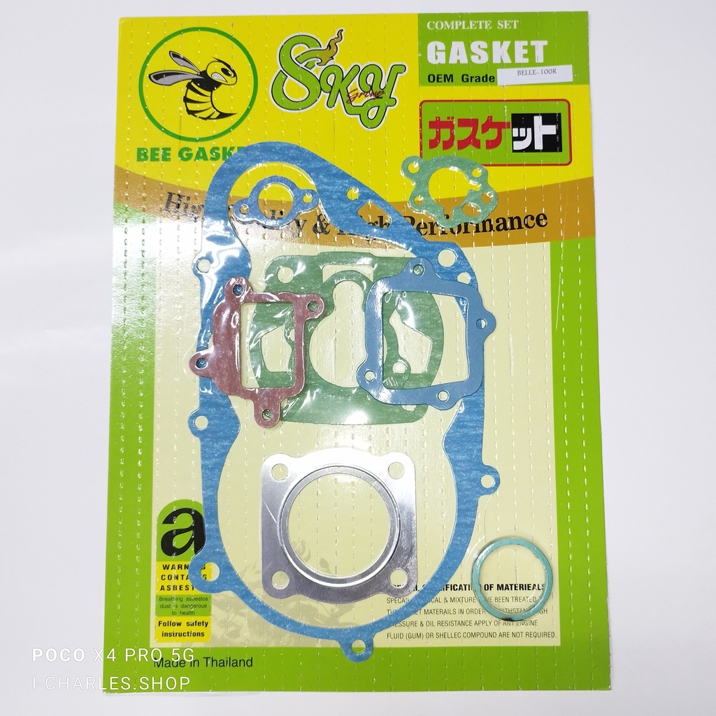 BEE GASKET ประเก็นชุดใหญ่ YAMAHA BELLE-100R ปะเก็นเครื่อง อะไหล่ทดแทน ตรงรุ่น ครบชุด คุณภาพสูง