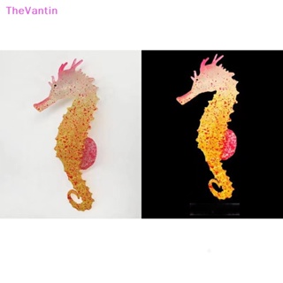 Thevantin แมงกะพรุน ม้าน้ําปลอม ซิลิโคน เรืองแสง เครื่องประดับ สําหรับตกแต่งภูมิทัศน์ ฮิปโป