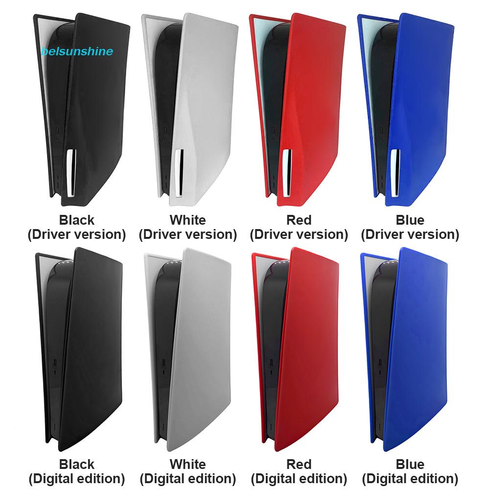 ฝาครอบคอนโซลเกม ซิลิโคน กันฝุ่น สําหรับ Sony PS5 Optical Drive Digital H [belsunshine.th]