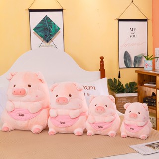 Jfmm ใหม่ ตุ๊กตาหมู Lulu Pig ขนาดใหญ่ ของเล่นสําหรับเด็ก พร้อมส่ง ขายส่ง