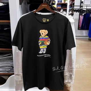 เสื้อยืดแขนสั้นลําลอง คอกลม ผ้าฝ้าย ทรงหลวม พิมพ์ลาย Beverly Ski Basketball Bear สําหรับผู้ชาย