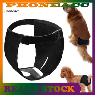 Phoneacc หัวเข็มขัด ปรับได้ สวมใส่ง่าย 1 ชุด