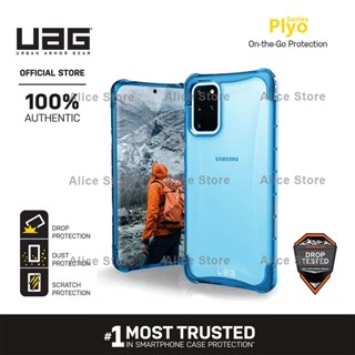 Uag เคสโทรศัพท์มือถือ กันกระแทก สีฟ้า สําหรับ Samsung Galaxy S20 Ultra S20