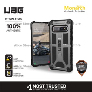 Uag เคสโทรศัพท์มือถือ สีเทา สําหรับ Samsung Galaxy S10 Plus S10e